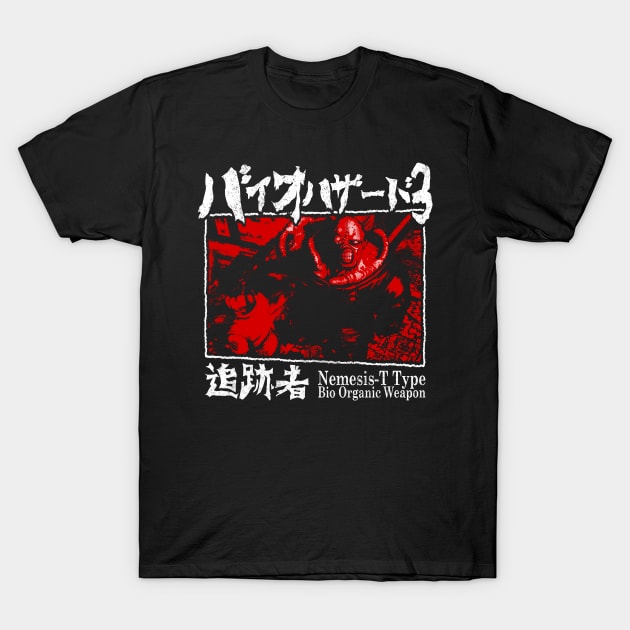 Bio Organic Weapon T Type T-Shirt by demonigote